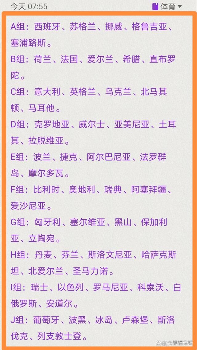 比赛开始，双方开场阶段势均力敌，比分交替领先，浙江内外开花打出13-4的攻击波取得领先，上海强攻内线连投带罚拿分迅速追赶，吴前和陆文博联手拿分帮助球队牢牢占据场上主动，半场战罢浙江58-48领先10分。